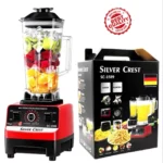 عصارة الوحش القوية