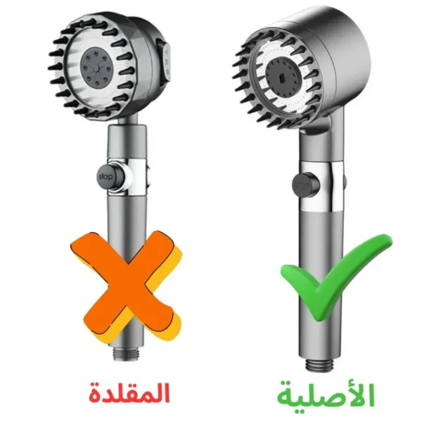 ⁦مرش عالي الضغط و مساج⁩ - الصورة ⁦4⁩