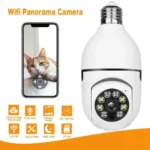 كاميرا مراقبة Full HD