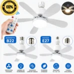 Lampe et Ventilateur - مصباح ومروحة