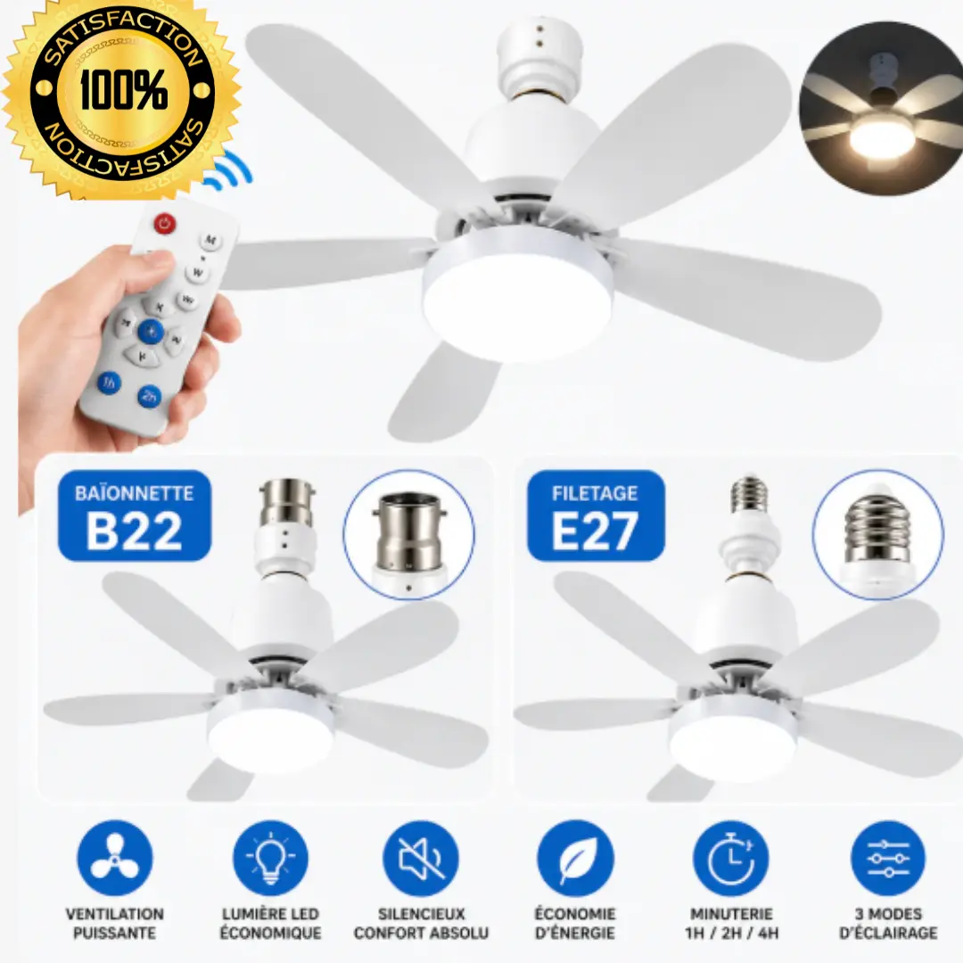 تصميم بدون عنوان (8) (1) Lampe et Ventilateur - مصباح ومروحة - الصورة 1
